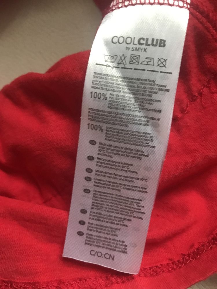 Czerwona , tiulowa spódniczka r. 62 Cool Club.