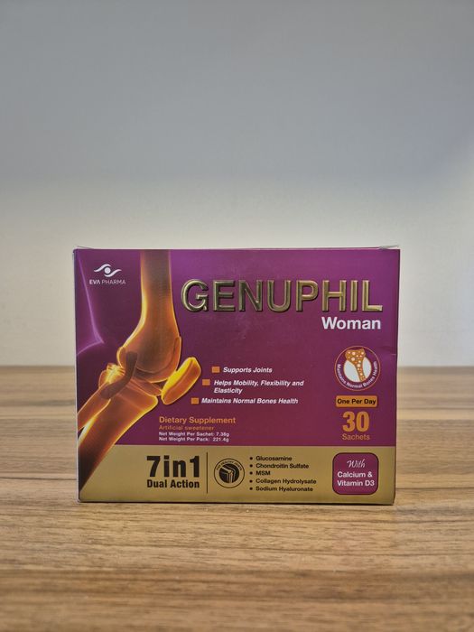 Genuphil 7in1 Woman Дженуфіл для жінок 7в1 оригінал