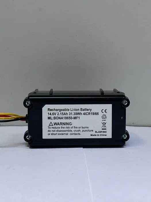 Bateria do odkurzacza Proscenic COCO Smart 790t