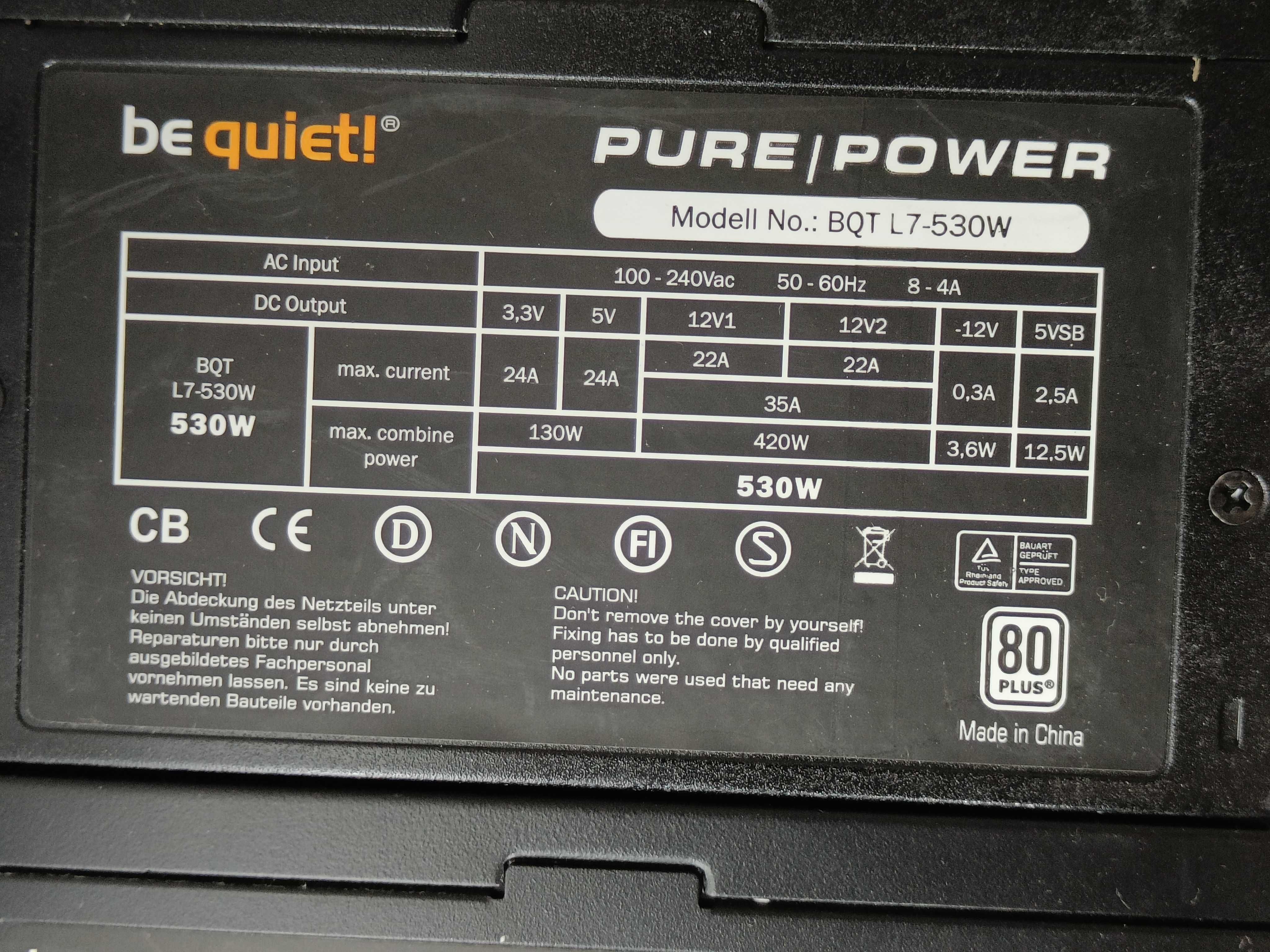 Блок живлення BeQuiet 500W 80 PLUS BRONZE S9 S8 L8 L7 8+8GPU 4+4 CPU