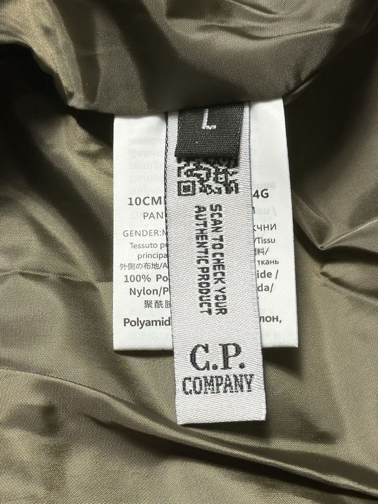 Жилетка CP Company D.D Shell Goggle Down Vest Black