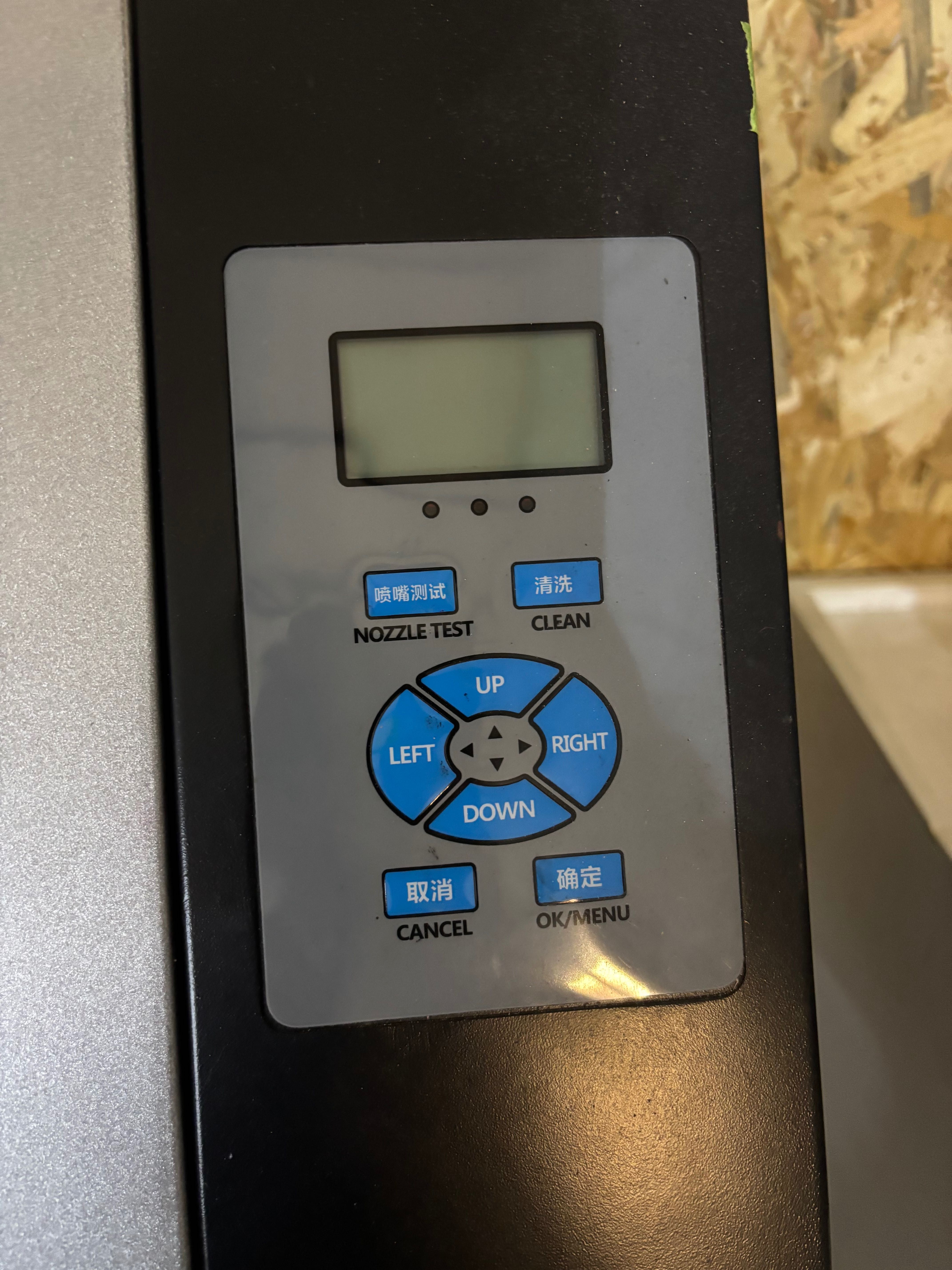 Plotter impressão 1,80 mt