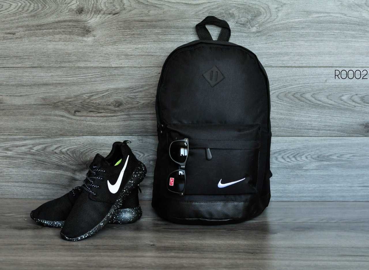 Рюкзак городской Nike мужской женский портфель Найк спортивный Сумка