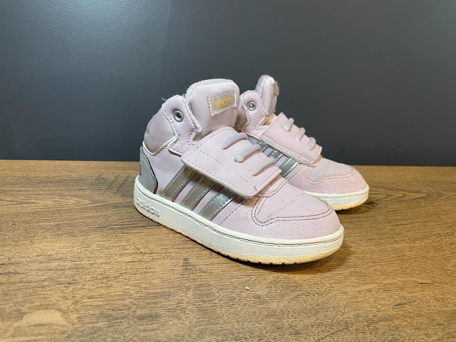 Buty dziewczynka  adidas 24