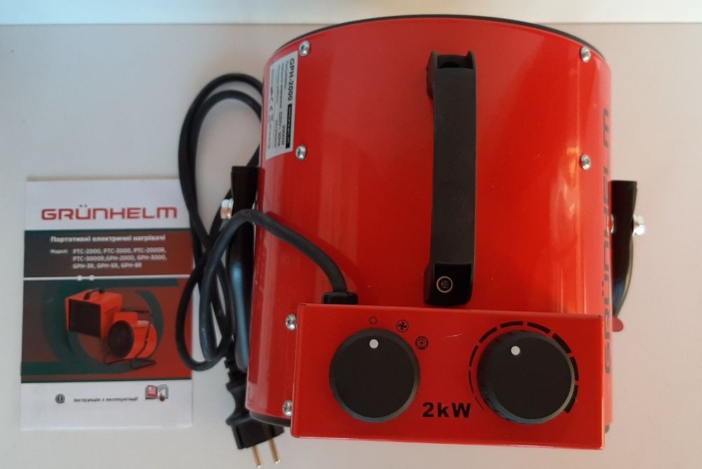 Теплова гармата 2 кВт пушка тепловентилятор дуйка
