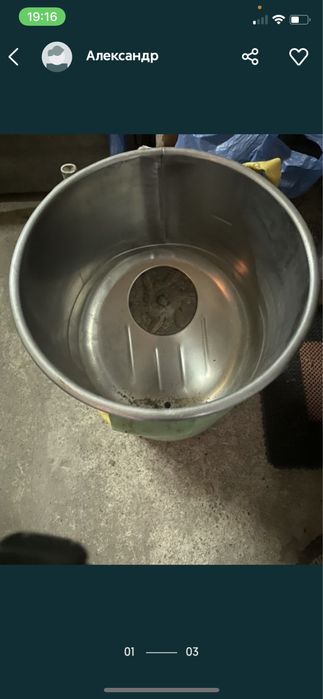 Стиральная машинка рабочая