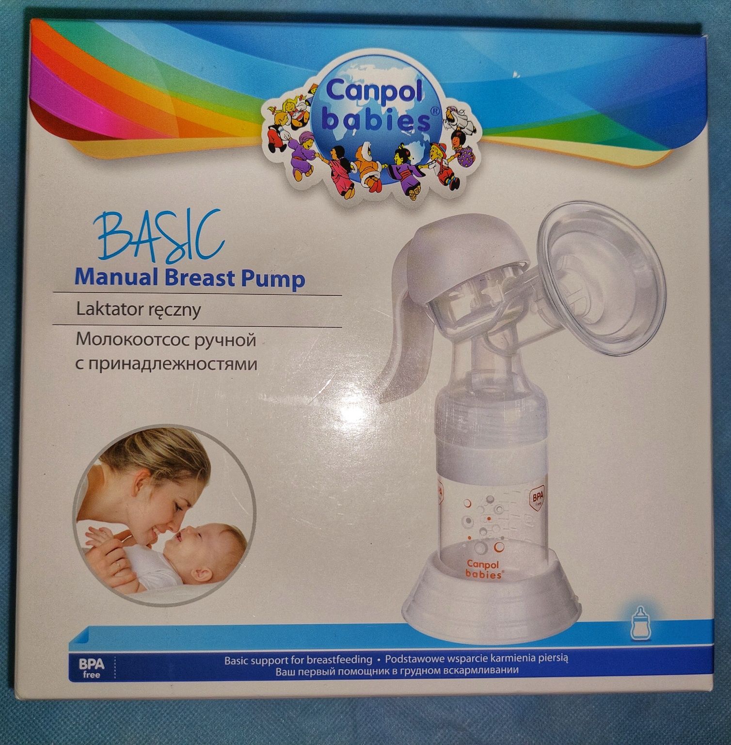 Молокоотсос ручной Canpol Babies Basic