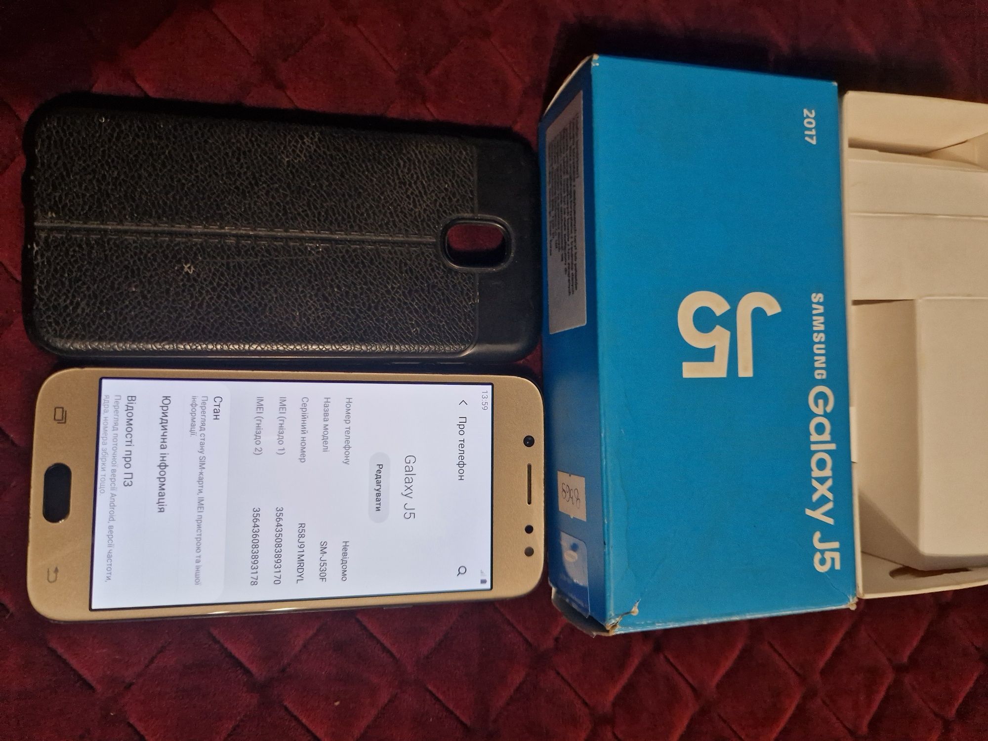 Samsung j530  продам