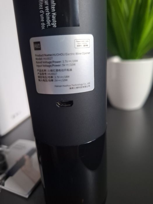 Електричний штопор Xiaomi для вина HuoHou