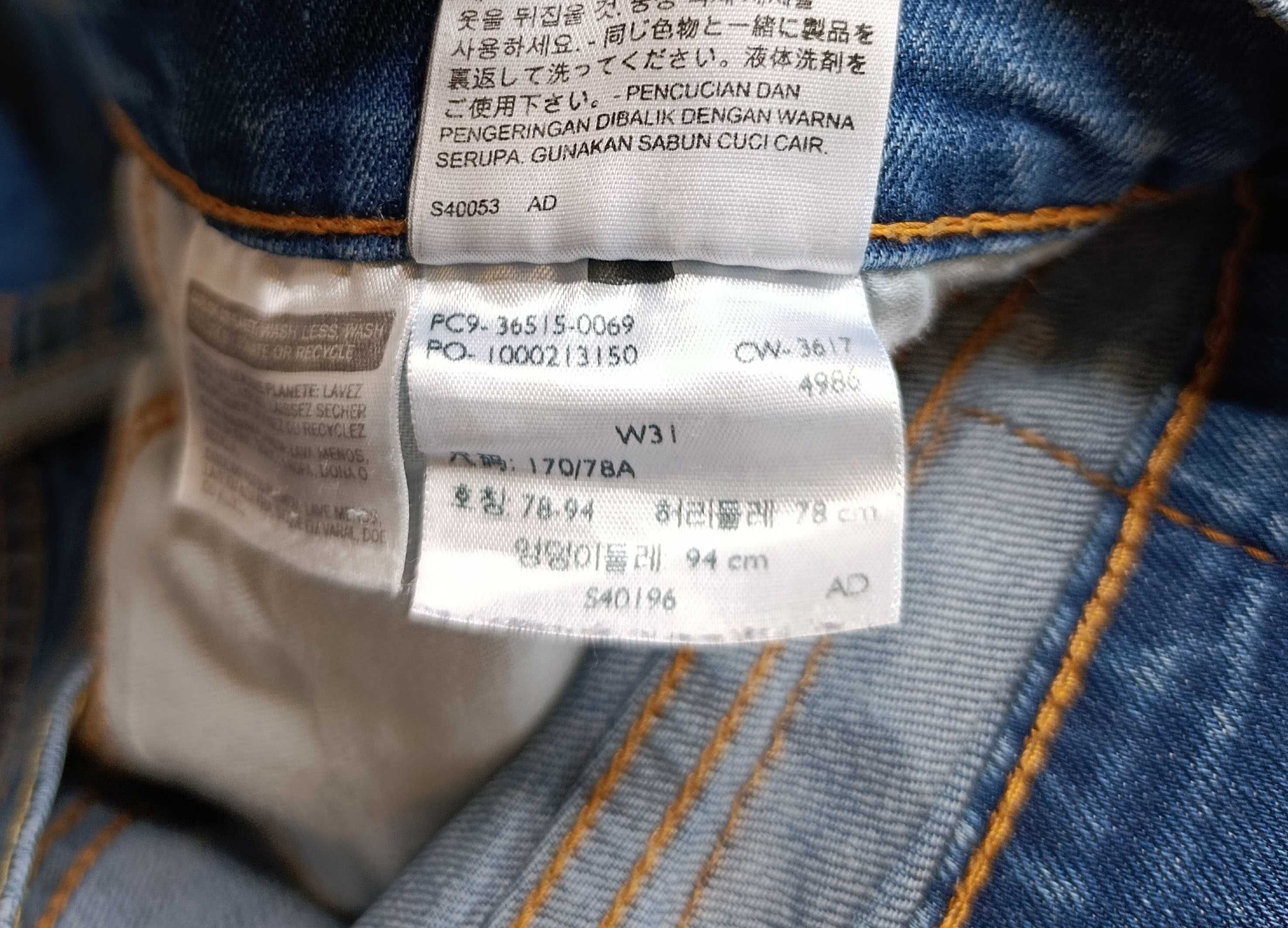 шорти LEVIS 511 Розмір М-ка W31 джинсові шорти Левіс, Левайс