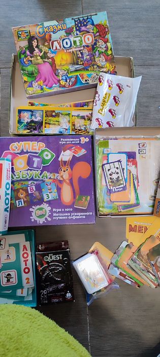 Лот настільних ігор Лото, мемо, марафон, квест