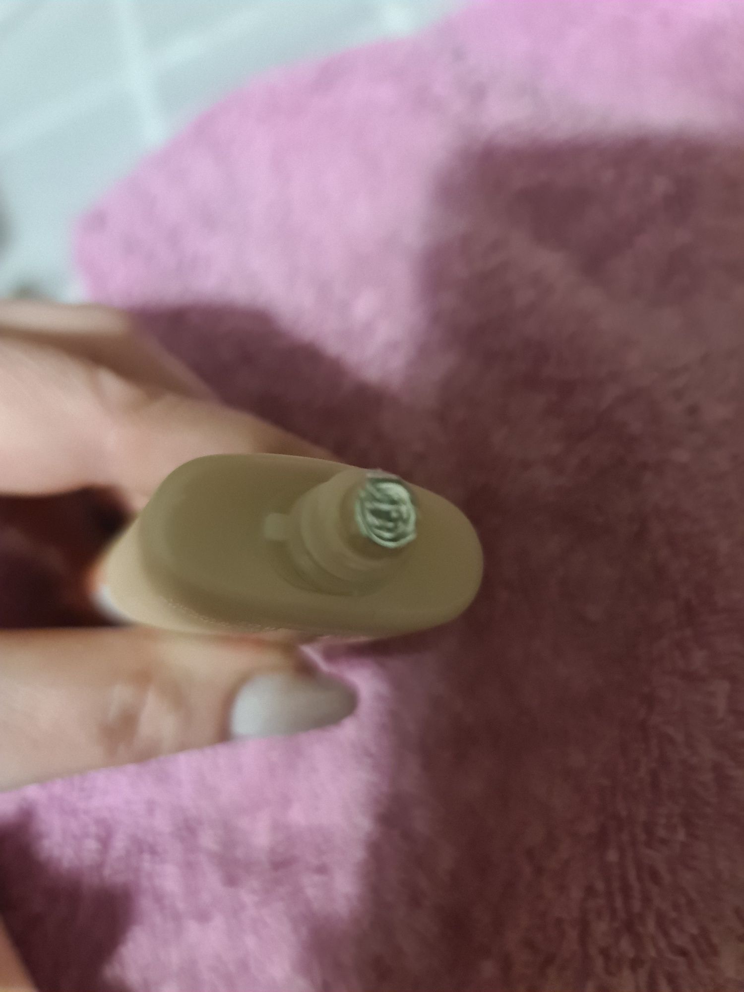 Podkład naturalny Sephora Care nowy nr 25 na prezent