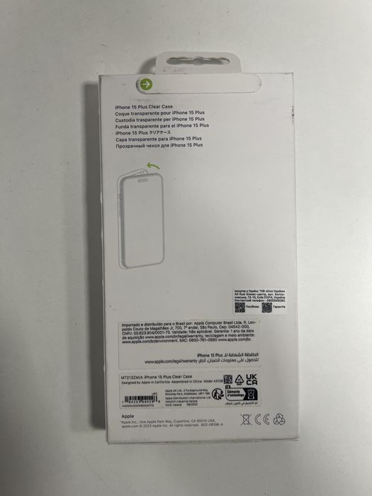 Чохли Iphone 15 plus . Оригінал