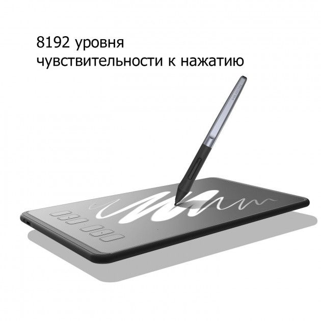 Графический планшет Huion H640P с чехлом