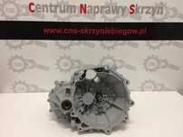 Skrzynia biegów 1,0 MPI Vw Up Polo Skoda Fabia Seat Mii NZD