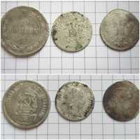 Набори монет, старовинні срібні монети