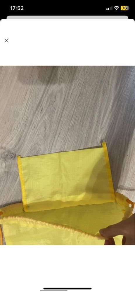 Мішечок для бутс