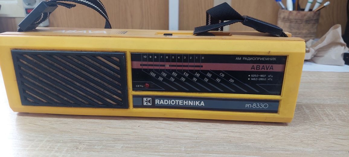 Радіоприйомнік  ABAVA