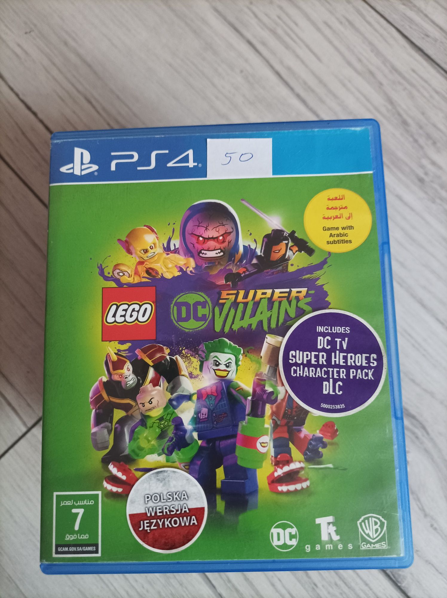 LEGO DC super villains ps4/ps5 pl