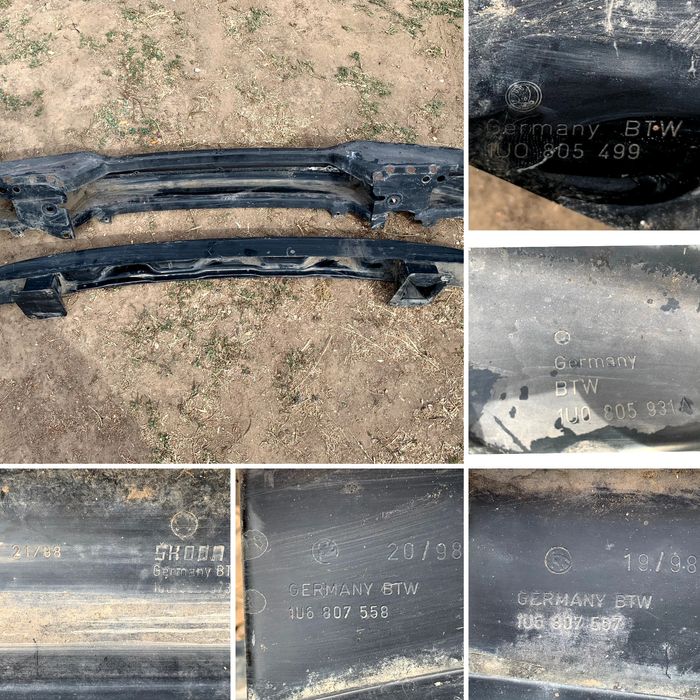 ЛОТ.  Запчасти Skoda