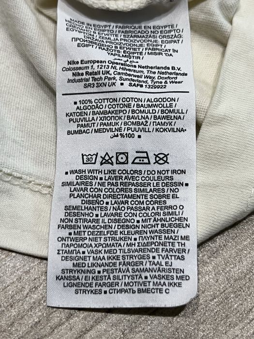 Футболка Nike “Have a Nike Day”