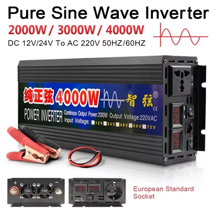 Инвертор 1000 2000 3000 4000 5000 чистий сінус 12/24 volt AC DC