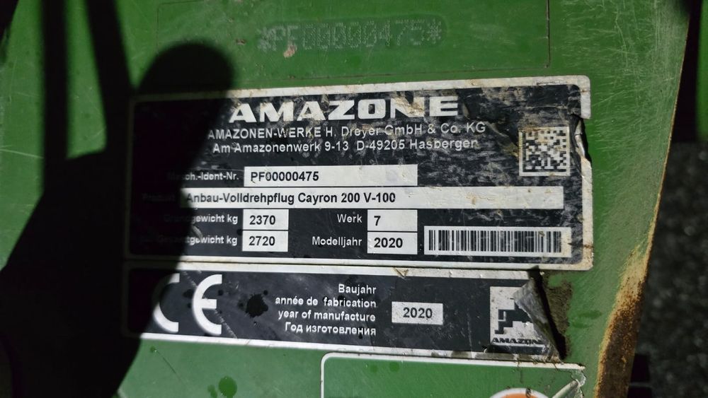 Amazone Cayros 5+1 Lemken Kverneland  Kuhn