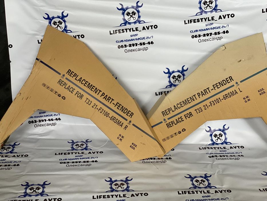 Nissan rogue Капот Нисан рог 2021 2022 капот АЛЮМИНИЙ ТАЙВАНЬ ТОП !