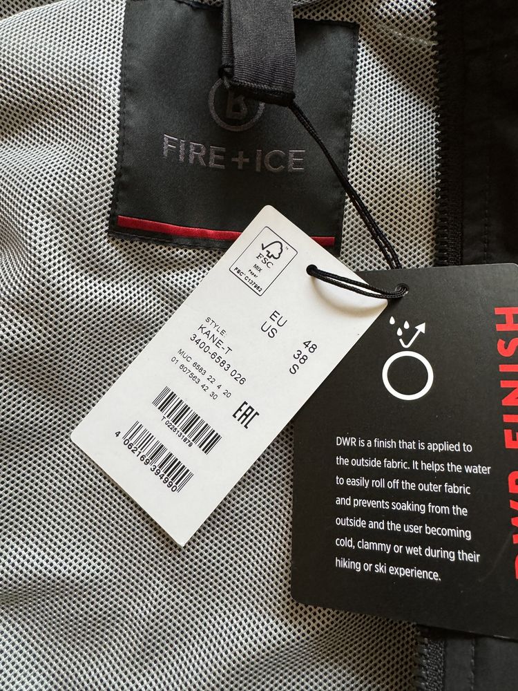 Куртка вітровка Bogner fire+ice Kane-t оригінал