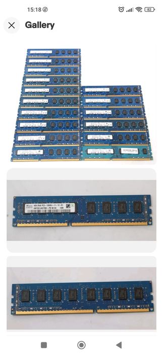 память для ПК 4Gb 12800U DDR3  (1600MHz)