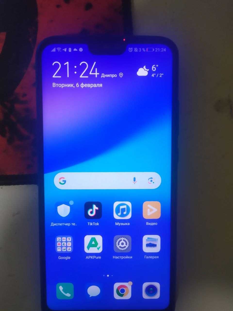 huawei a20 lite nfs