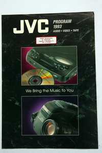 JVC 1993 - katalog, prospekt