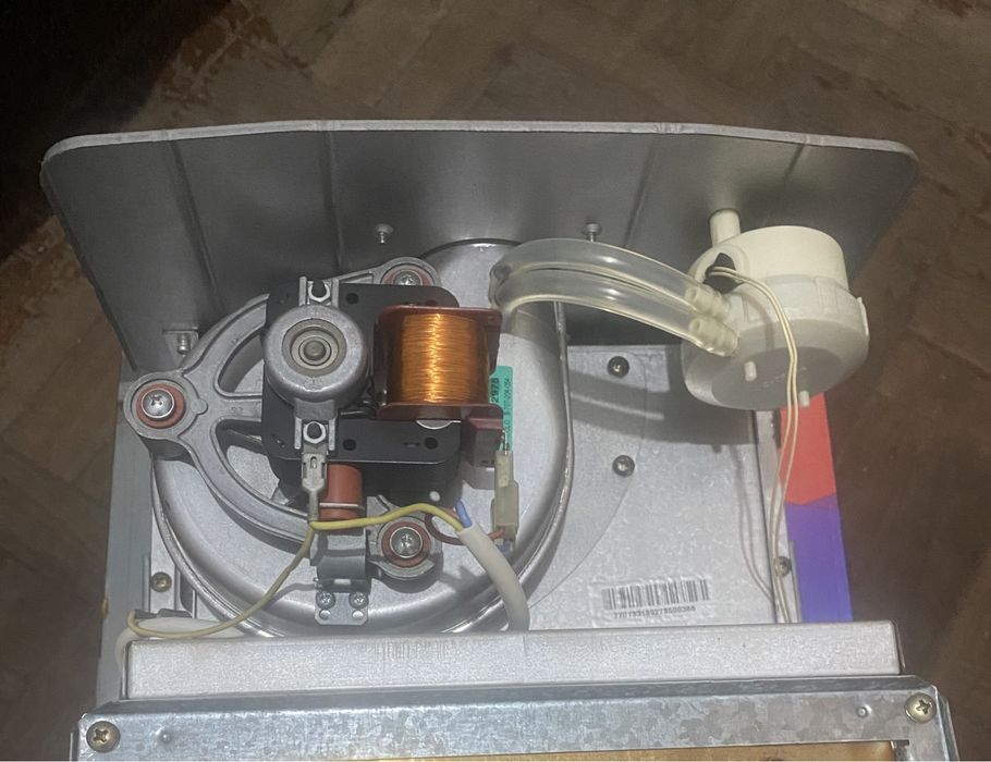 Esquentador ventilado