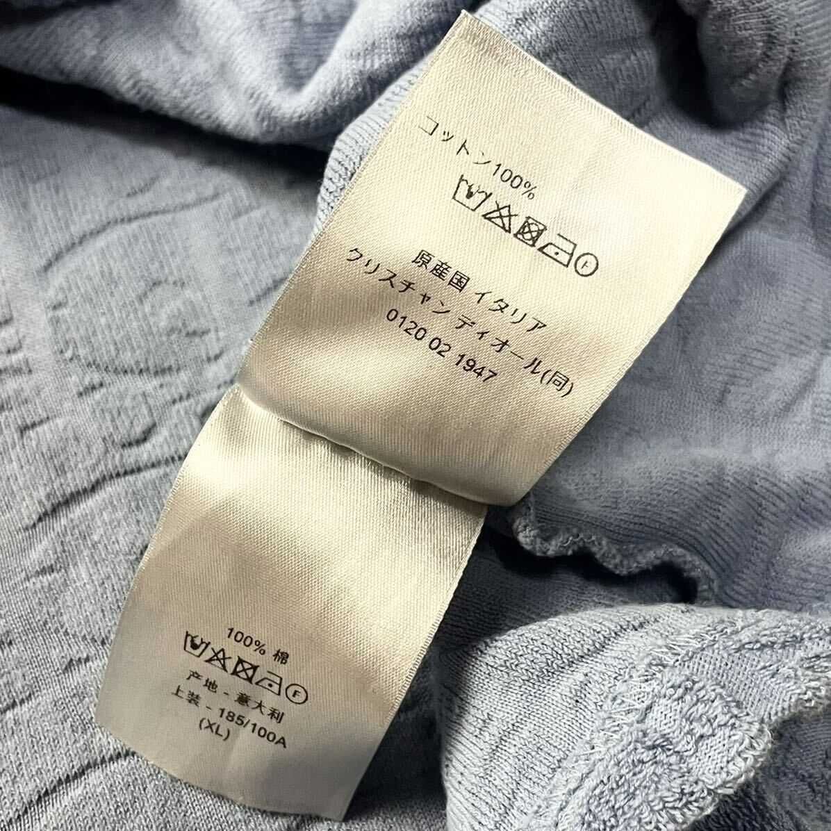 Dior koszulka t-shirt towel tee w monogram XL/XXL oversize