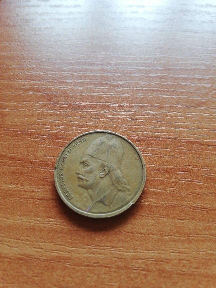 Moneta 2 drachmy 1976r Grecja