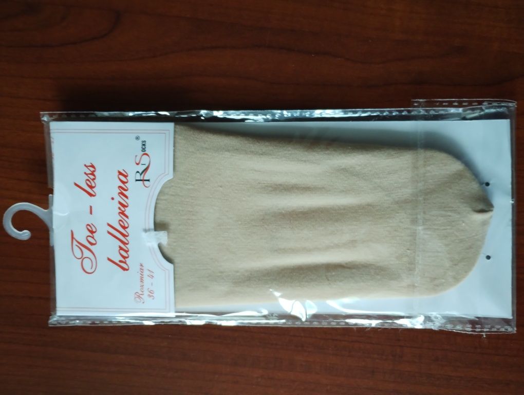 Baleriny skórzane prawie nowe buty damskie Lasocki