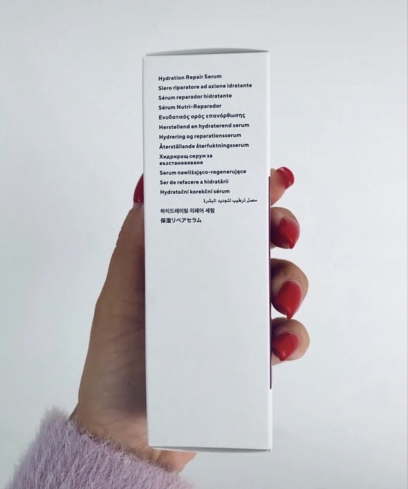 Ekskluzywne Serum do twarzy - Murad Cellular Hydration Repair (30 ml)
