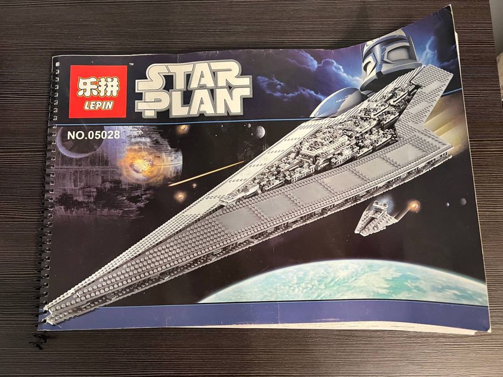 Конструктор Lepin Super Star Destroyer