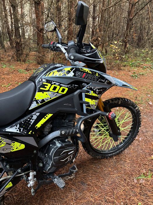 Продам sineray vxr 300 в хорошому стані