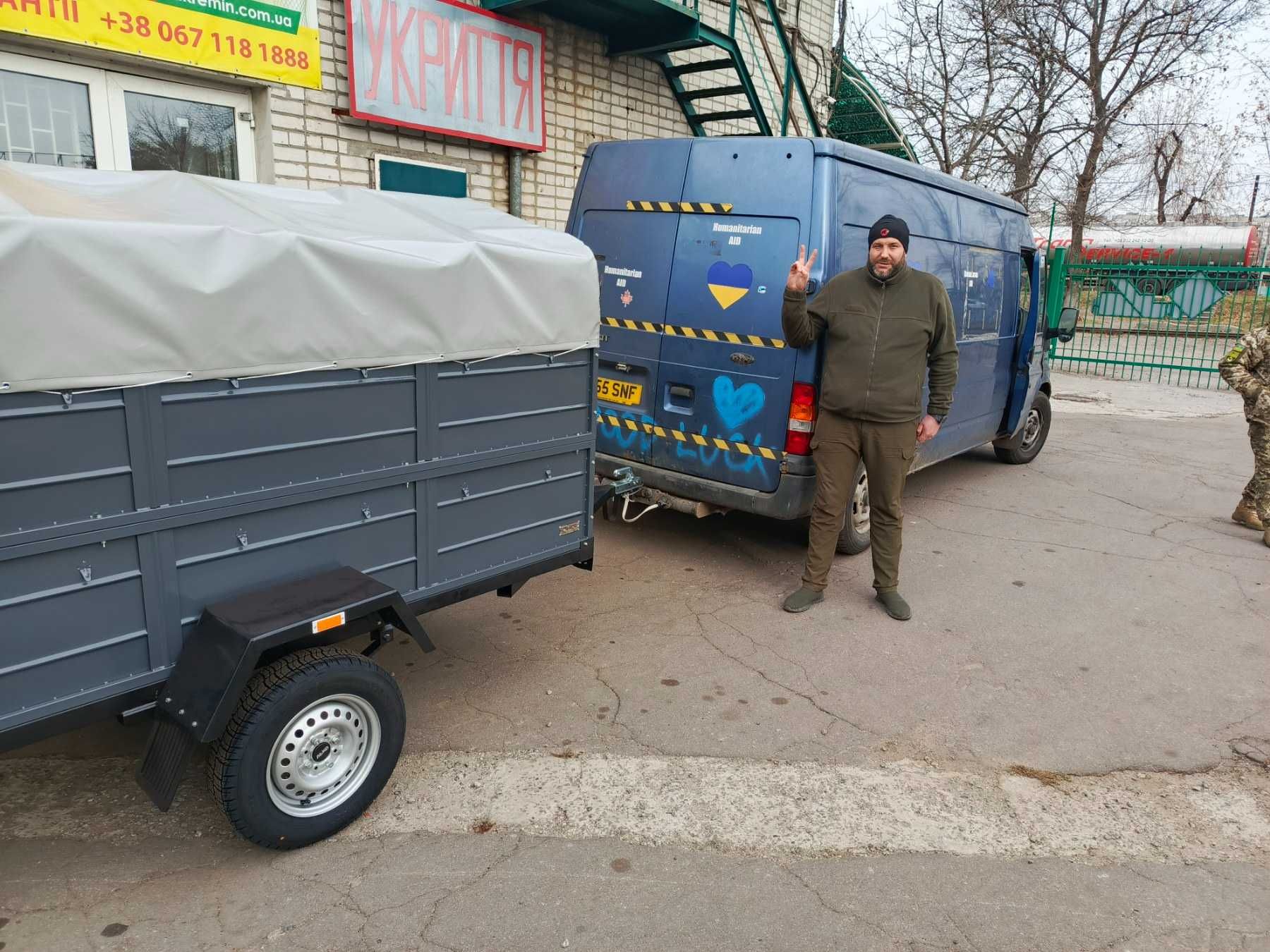 Прицеп двух метровый с двойным съёмным бортом Хит сезона!