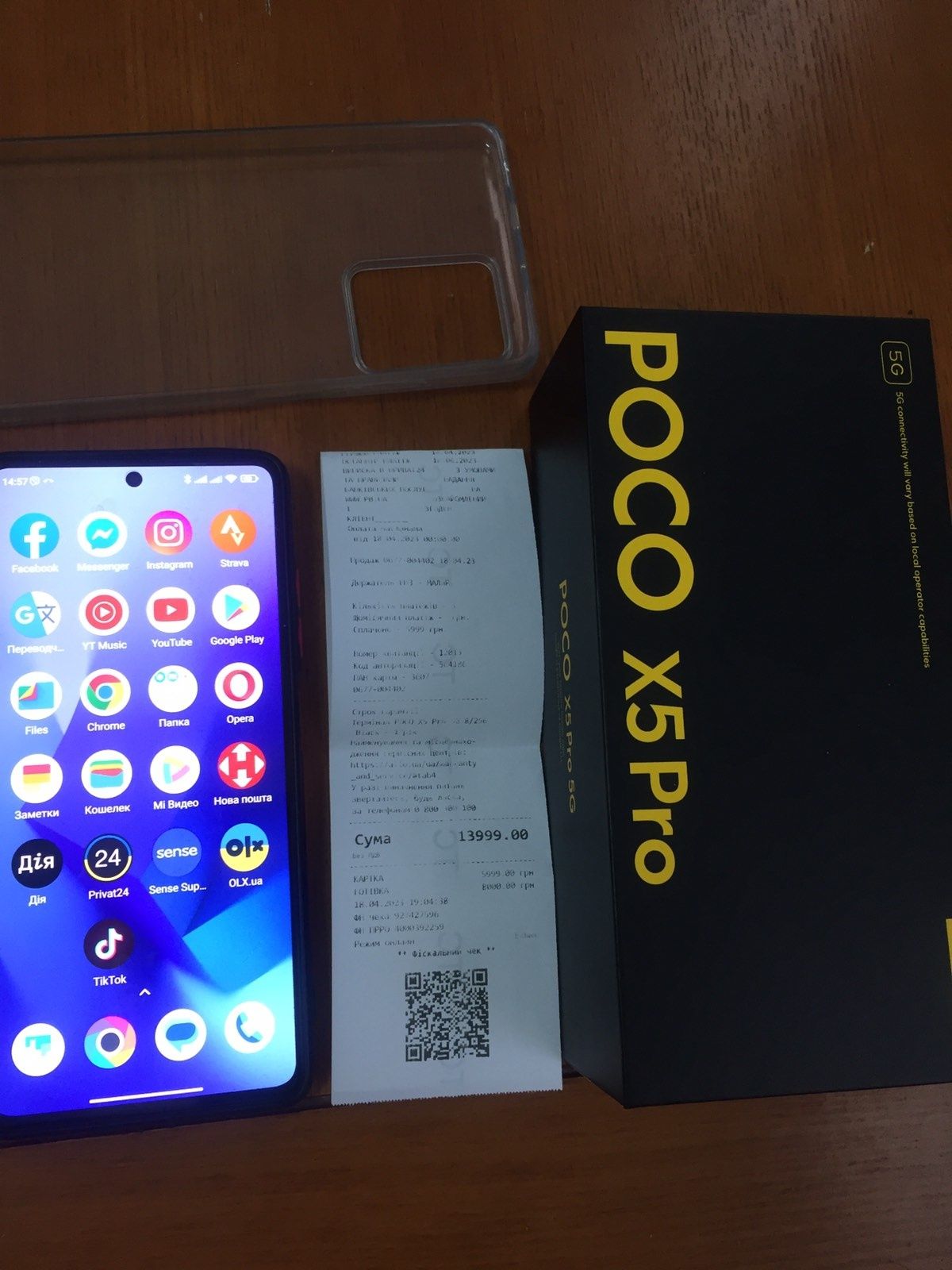 POCO X5 Pro 5G 8/256