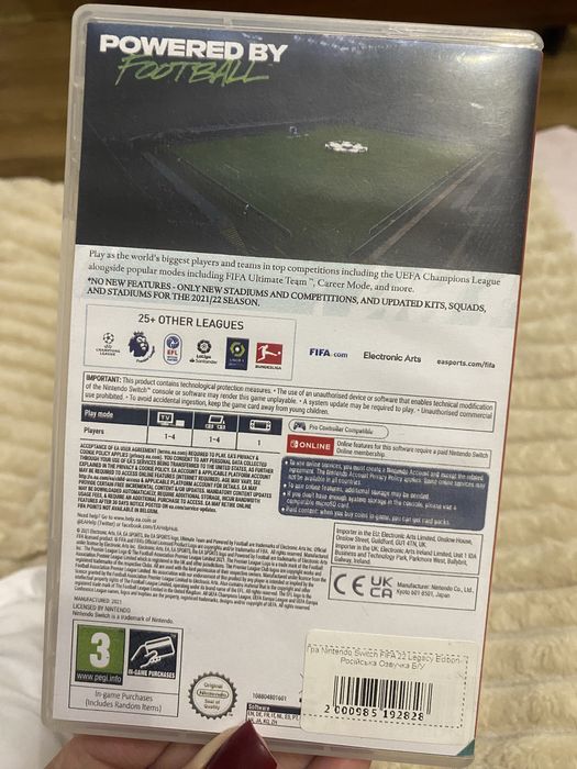 FIFA 22 картридж