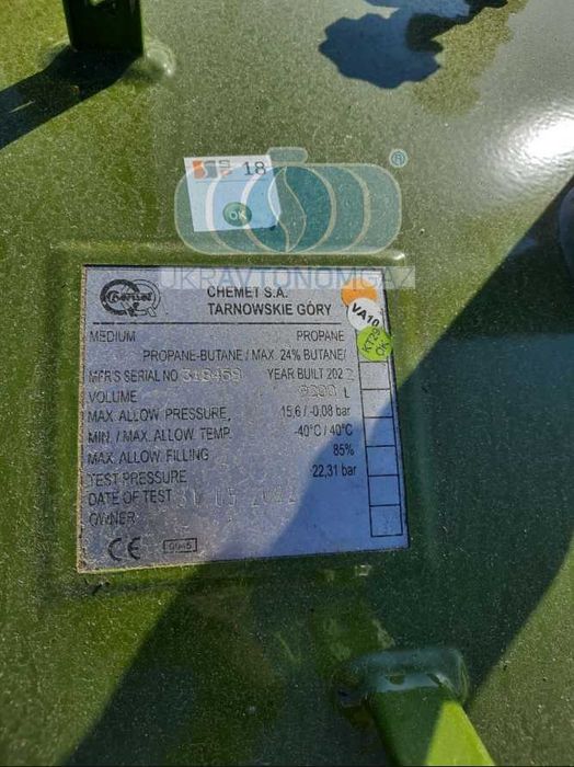 Резервуар для зрідженого газу, газова ємність 9.2 м.куб