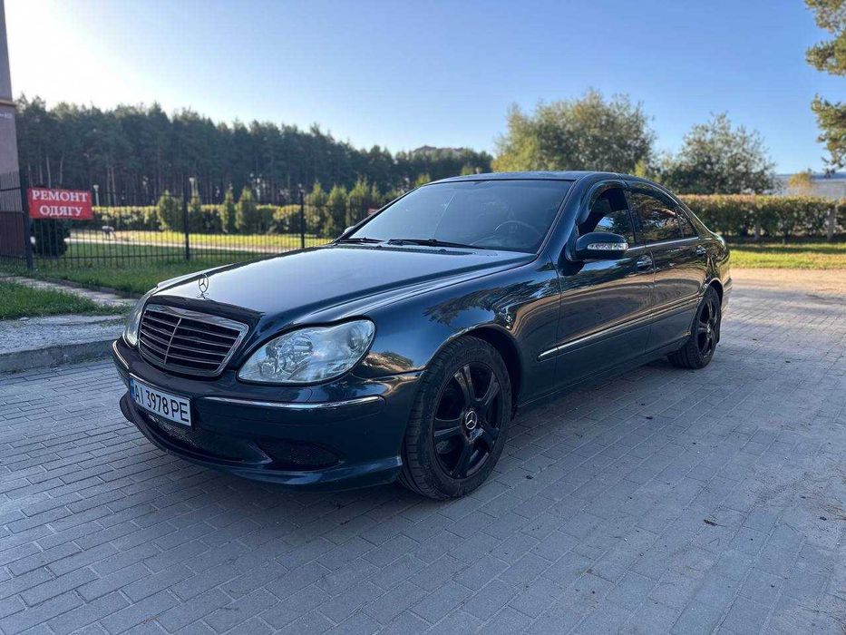 W220 цікавить обмін