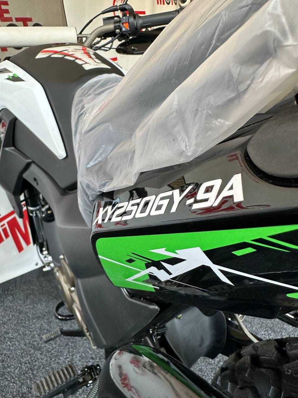 Новий мотоцикл SHINERAY X-TRAIL 250 Гарантія/Доставка
