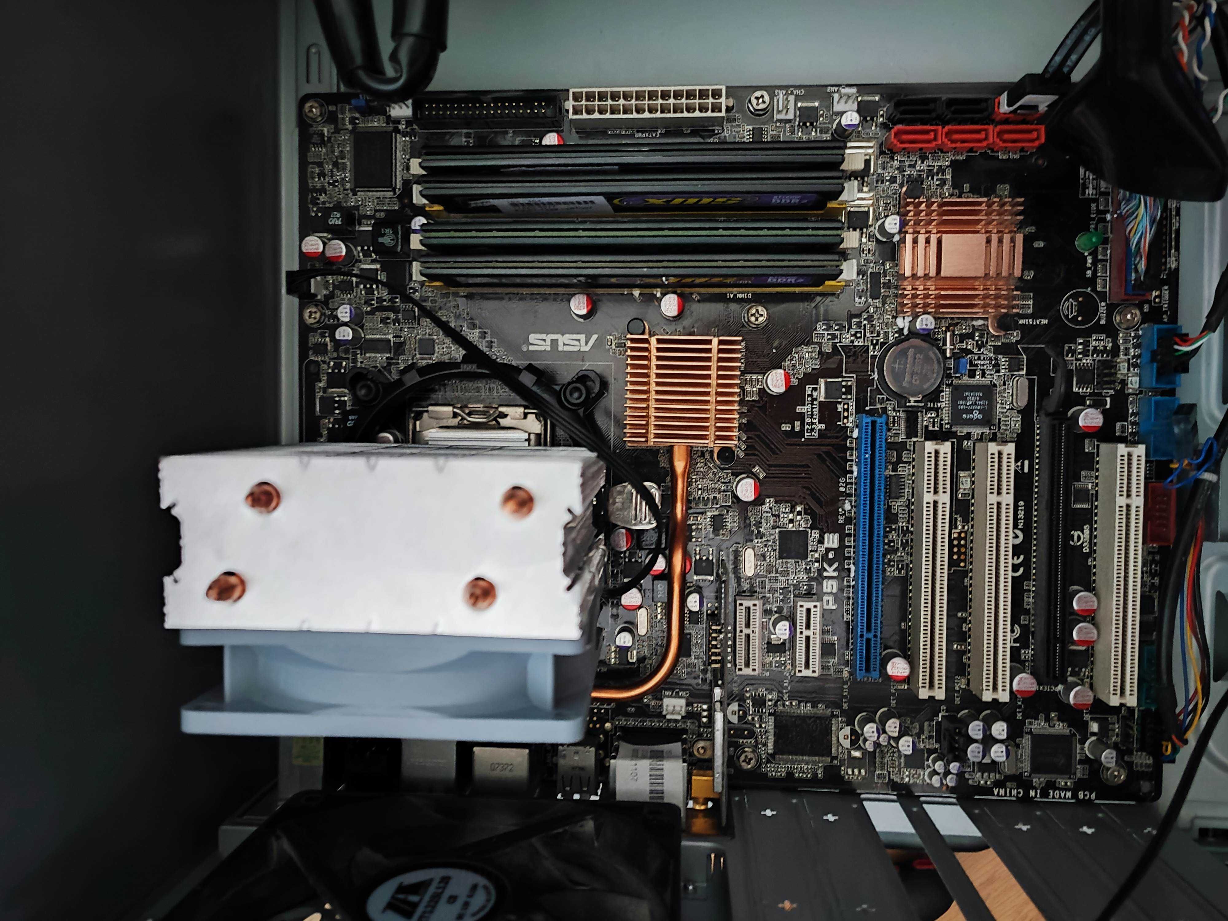 Komputer stacjonarny Core 2 Quad Q6600 4GB Ram 500gb HDD