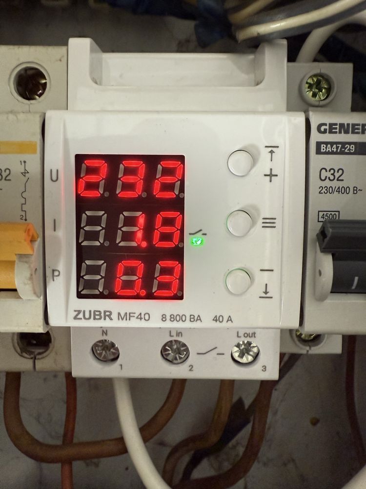 Багатофункціональне реле ZUBR MF‑40