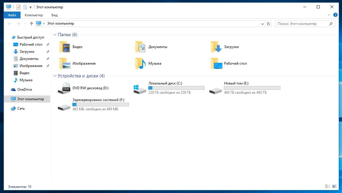 Системный блок LENOVO M710t I5-7400/ 8Gb DDR4 / SSD256Gb / HDD 500Gb