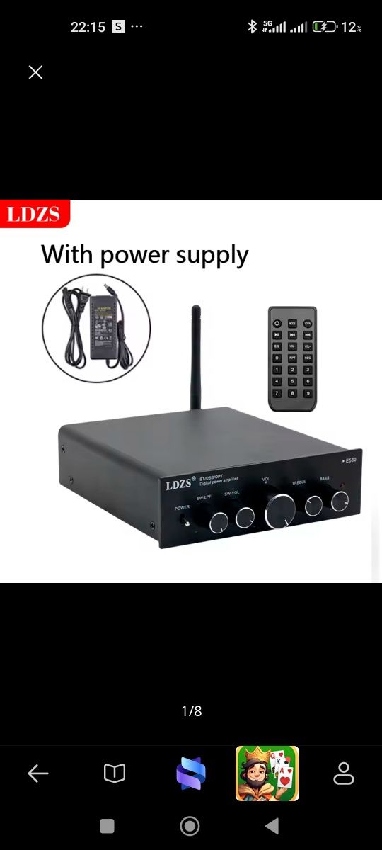 Amplificador LDZS E580 Bluetooth Canais de saida 2.1 com Comando