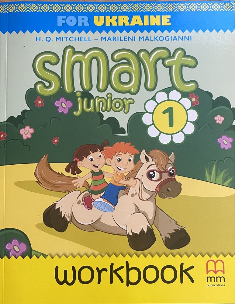 Smart junior 1 робочий зошит